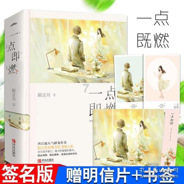 合金装备崛起复仇