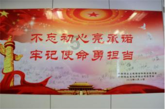 逗小猴开心系列177