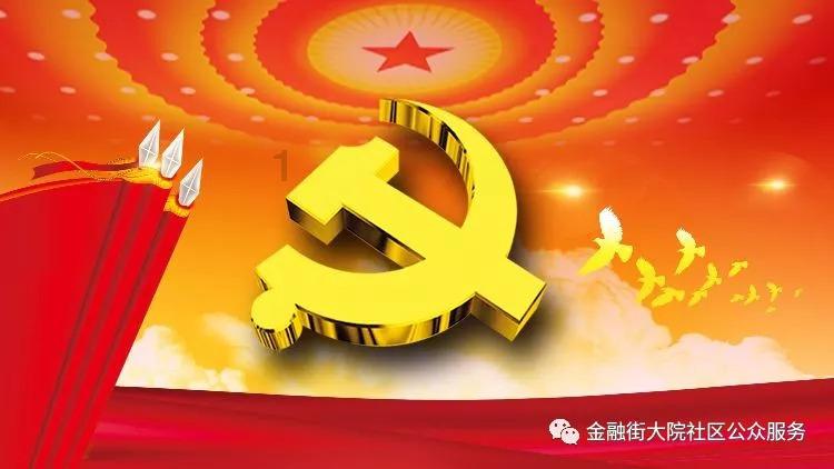 青蛙魔术师
